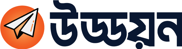 Uddoyon