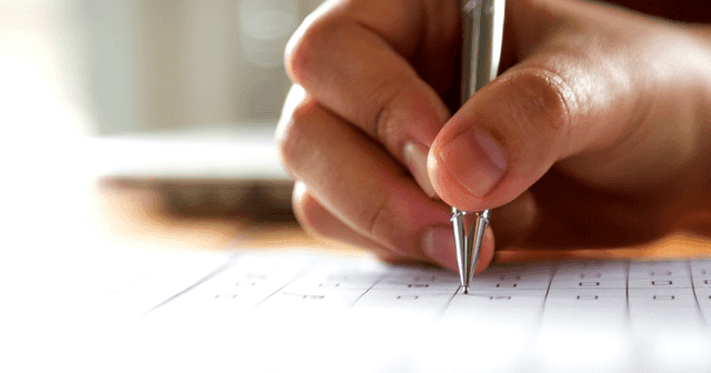 বিসিএস পরীক্ষা কী ও কেন গুরুত্বপূর্ণ